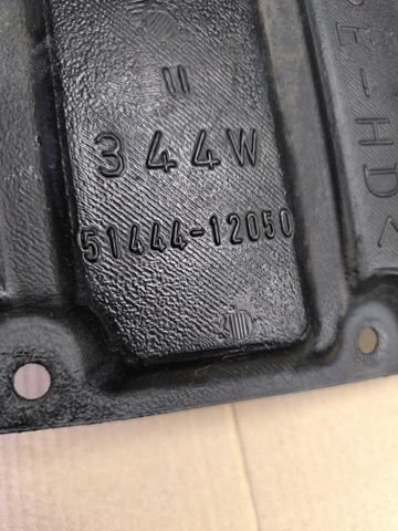TOYOTA 5144412050 Защита двигателя левая в наличии Черновцы