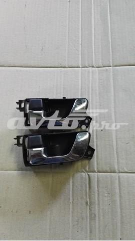 MITSUBISHI 5716A241XA Ручка двери передней внутренняя левая в наличии Полтава