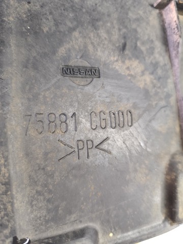 NISSAN 75881CG000 Защита двигателя задняя в наличии Ирпень