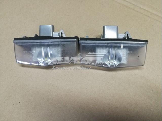 Фонарь освещения номерного знака 8120476010 TOYOTA