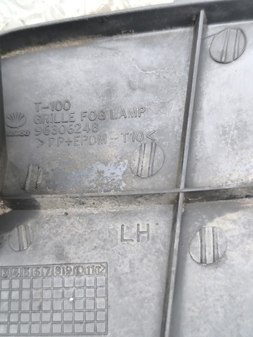 96306248 купить Харьков