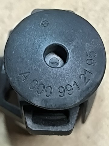 0009912195 MERCEDES Кронштейн радиатора купить в Запорожье