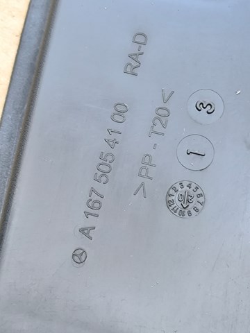 A1675054100 MERCEDES купить в Винница