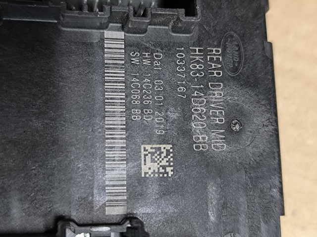 HK8314D620BB LAND ROVER купить в Хмельницкий