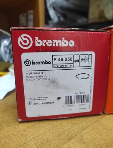 BREMBO P49050 Колодки тормозные передние дисковые в наличии Ирпень