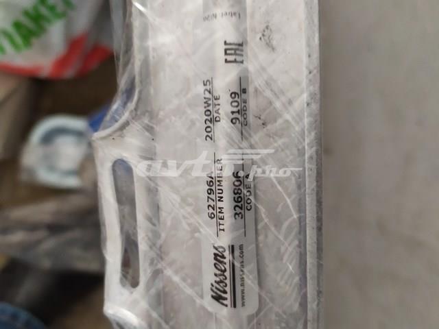 62796A NISSENS Радиатор охлаждения двигателя купить в Павлоград