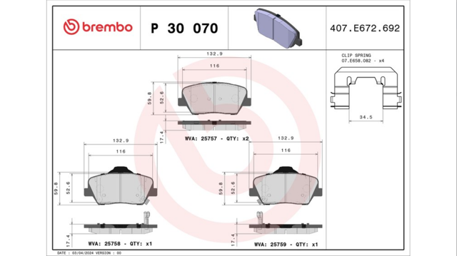 Колодки тормозные P30070 BREMBO