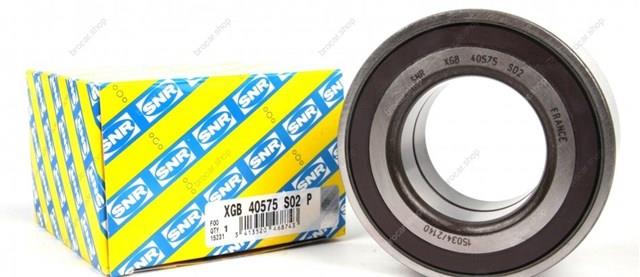 SNR XGB40575S02P Подшипник ступицы передней в наличии Тернополь