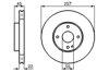 Ротор тормозной 0986478638 BOSCH