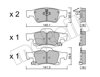 Колодки тормозные дисковые комплект 2209280 METELLI