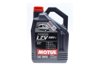 Моторное масло минеральное 872151 MOTUL