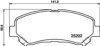 Передние тормозные колодки 8DB355015911 HELLA