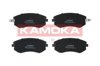 Передние тормозные колодки JQ101460 KAMOKA