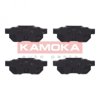 Колодки тормозные передние дисковые JQ101944 KAMOKA