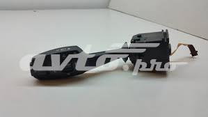 01208120 BMW купить в Ужгород