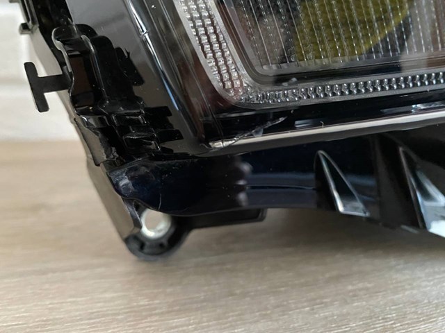 LR181381 LAND ROVER купить в Днепр