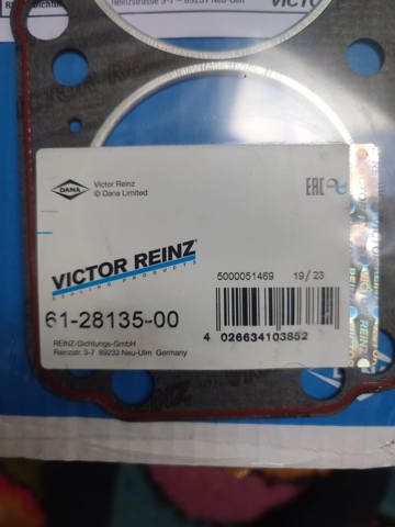 612813500 Прокладка ГБЦ купить Полтава