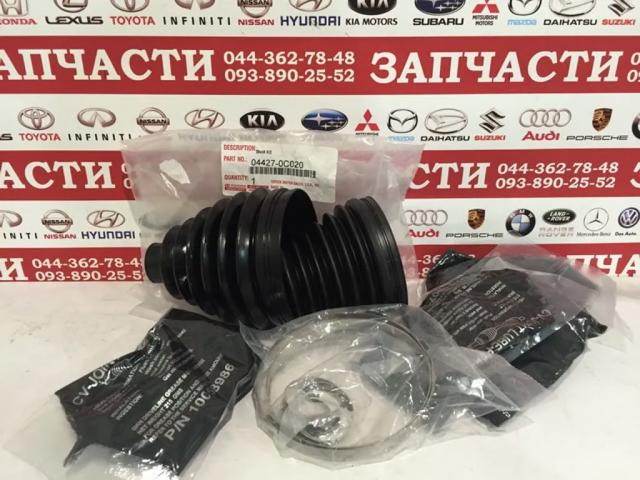 Пыльник ШРУСа передней полуоси наружный 044270C020 TOYOTA