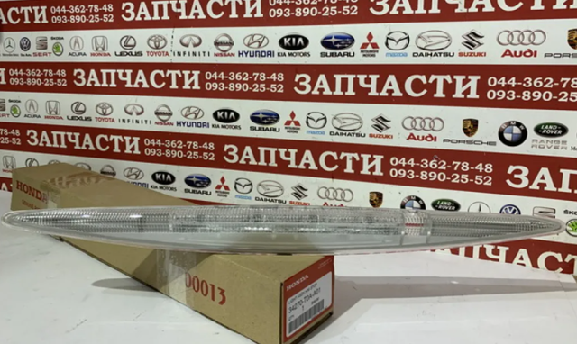 Дополнительный стоп-сигнал 34270T0AA01 HONDA
