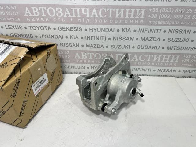 Суппорт тормозной передний правый 4775033311 TOYOTA
