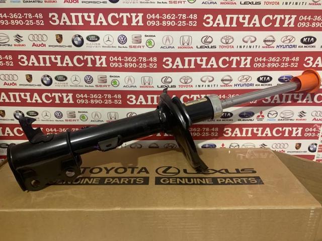 Амортизатор задний, правый 48530A9897 TOYOTA