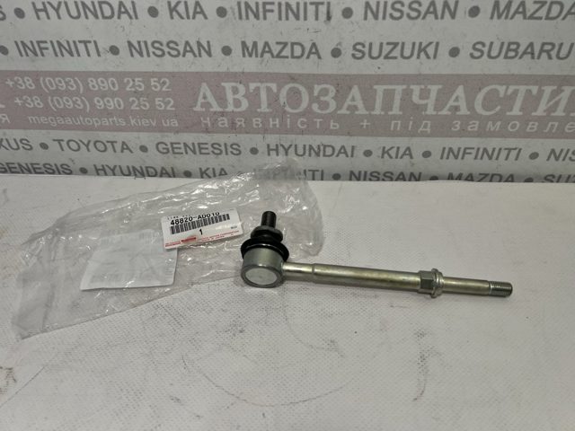 Амортизационная стойка 48820AD010 TOYOTA