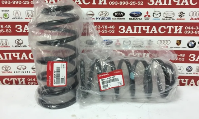Пружина подвески задняя 52441SNXA01 HONDA