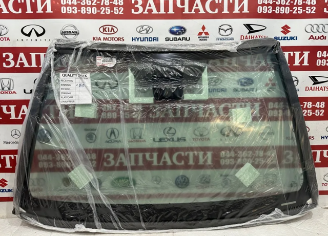 Стекло лобовое 5610106B11 TOYOTA