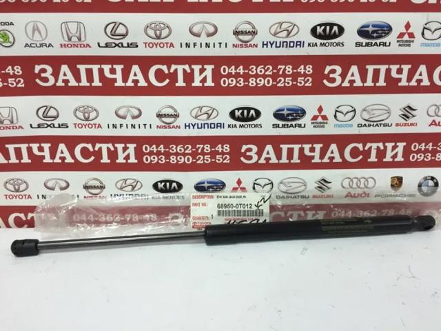 Газовый упор багажника 689500T012 TOYOTA