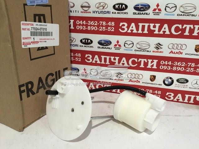 Фильтр топливный 770240T010 TOYOTA
