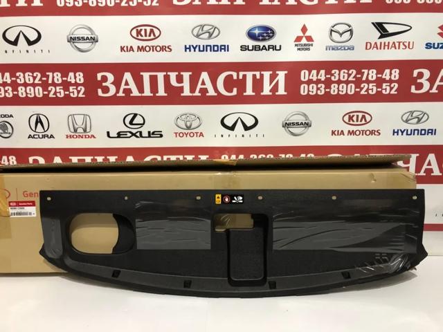 Накладка передней панели (суппорта радиатора) верхняя 86360C5000 HYUNDAI