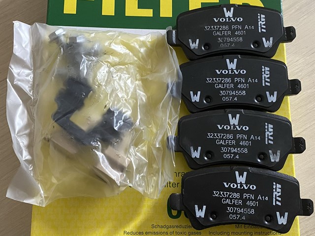 31317482 VOLVO Колодки тормозные задние дисковые купить в Львов