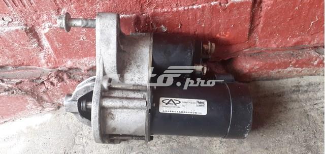 CHERY S123708110BA Стартер в наличии Черкассы