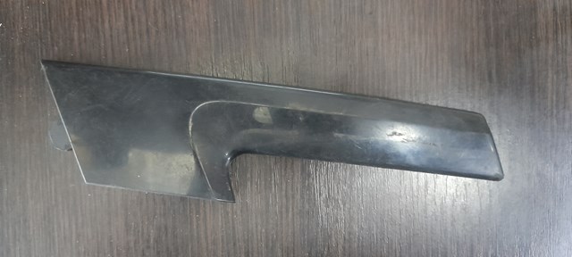 24437633 GM купить в Сумы