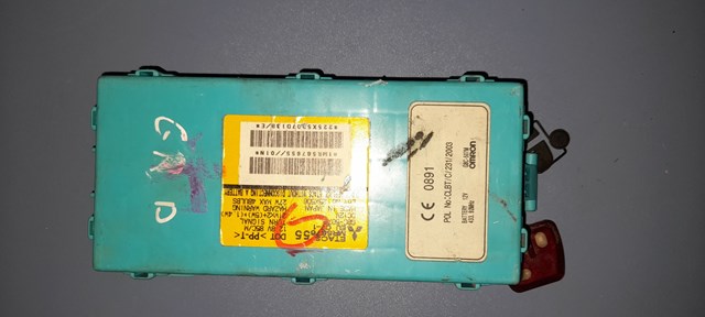 MR587655 купить Черкассы
