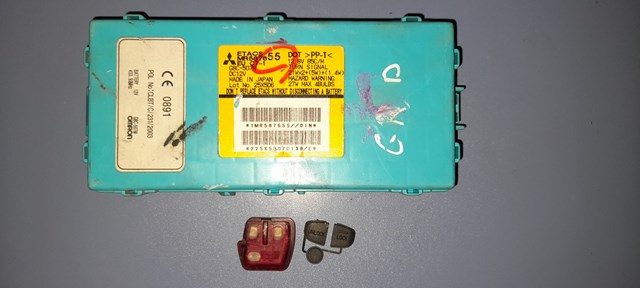 MR587655 MITSUBISHI купить в Хмельницкий