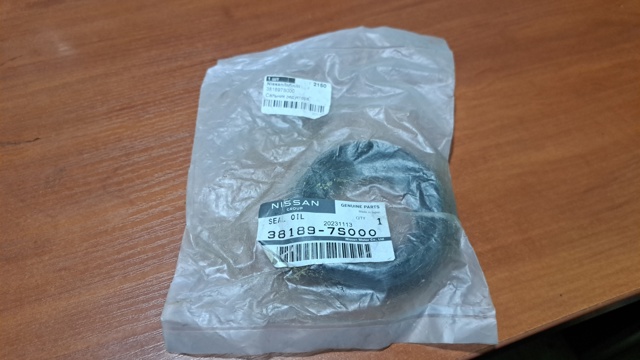 381897S000 NISSAN Сальник хвостовика редуктора заднего моста купить в Харьков