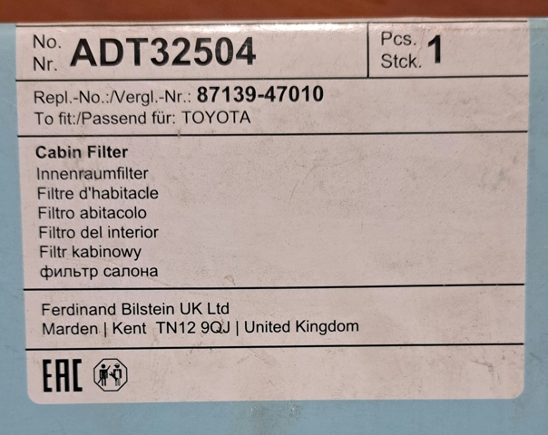 ADT32504 Фильтр салона купить Запорожье