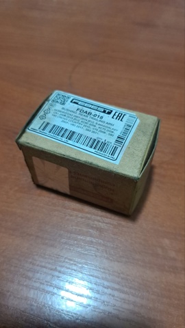 FEBEST FDAB018 Сайлентблок заднего нижнего рычага в наличии Черкассы