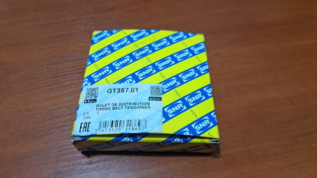 GT35701 Ролик ГРМ купить Львов