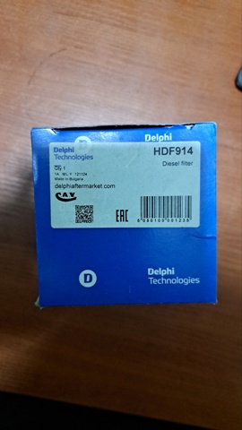 DELPHI HDF914 Топливный фильтр в наличии Житомир