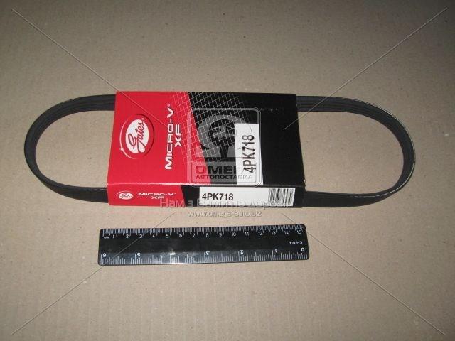 Клиновый ремень 4PK718 GATES