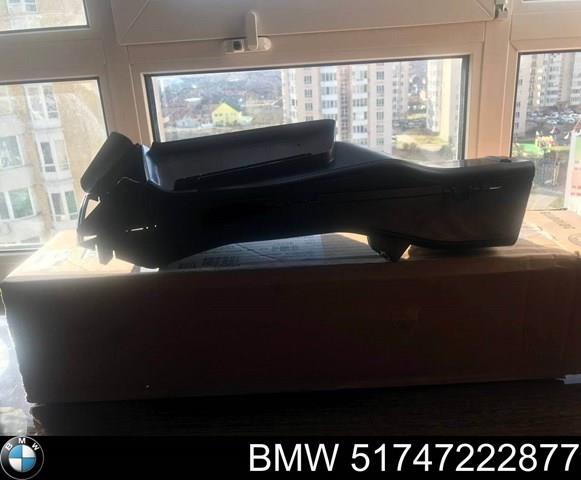 Воздуховод тормозного диска, левый 51747222877 BMW