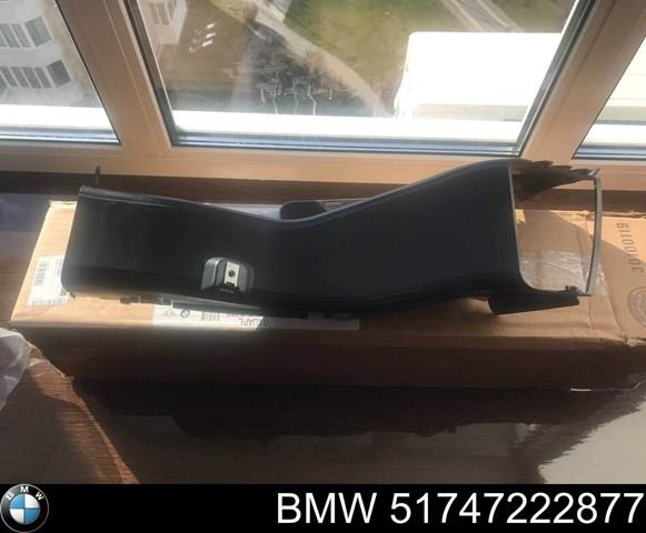 51747222877 BMW Воздуховод тормозного диска левый купить в Ужгород