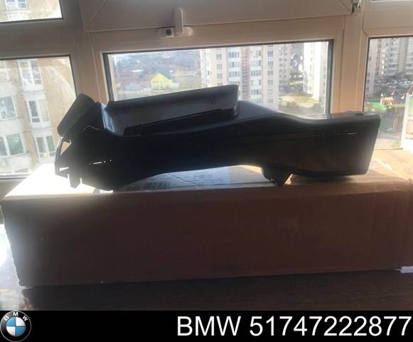 51747222877 BMW Воздуховод тормозного диска левый купить в Черновцы