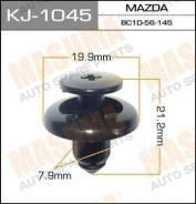 Пистон-клип крепления брызговика BC1D56145 MAZDA