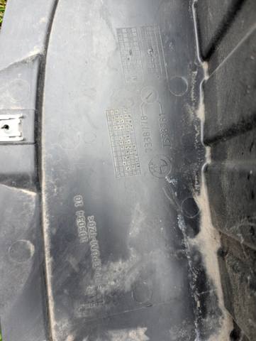 BMW 51127338778 в наличии Винница