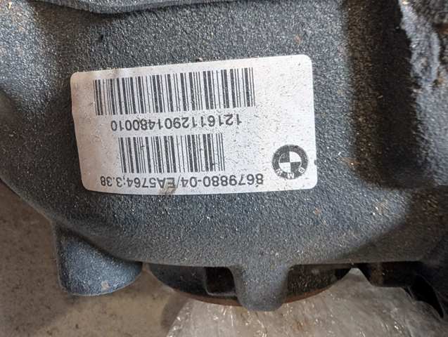8679880 BMW купить в Хмельницкий