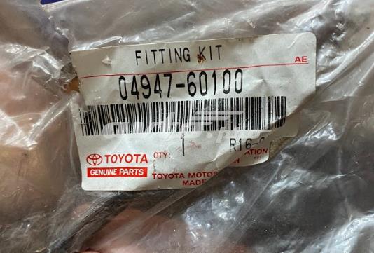 TOYOTA 0494760100 Ремкомплект тормозных колодок в наличии Одесса