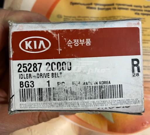 252872C000 HYUNDAI Ролик натяжителя приводного ремня купить в Ровно